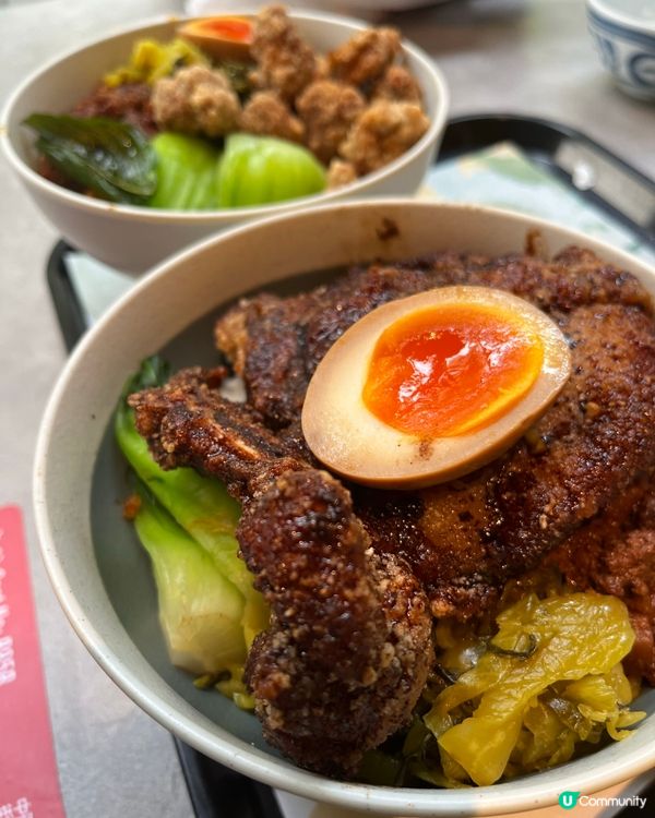 美食探索🙌🏻懷舊古早味