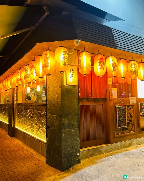 德美壽司🍣 食到停唔到🤤