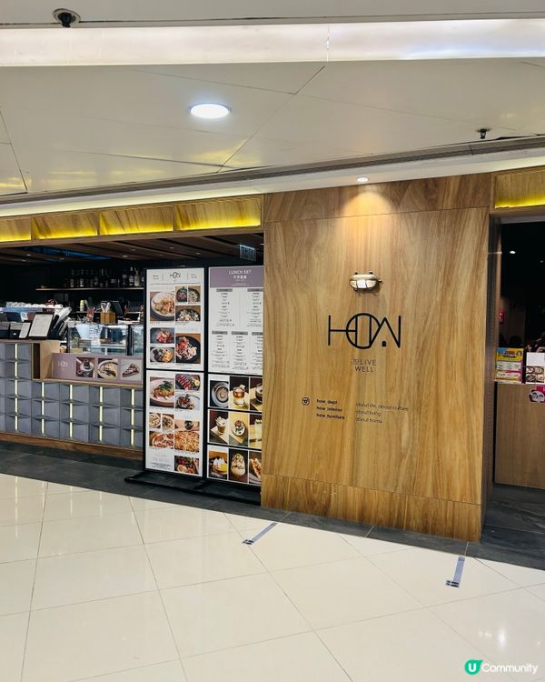 荃灣拍拖必去餐廳！😍