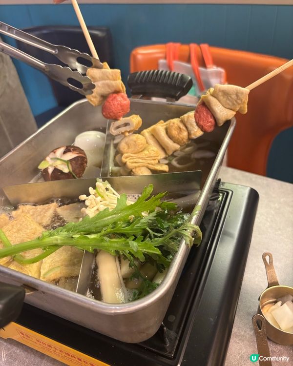 無意中發現K11有間咁好味嘅韓國菜🥰