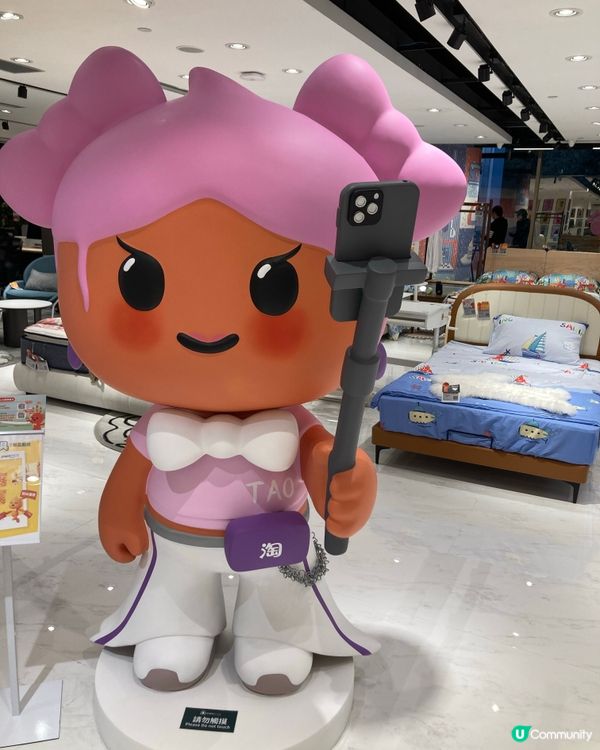 走走淘寶傢俬的日子