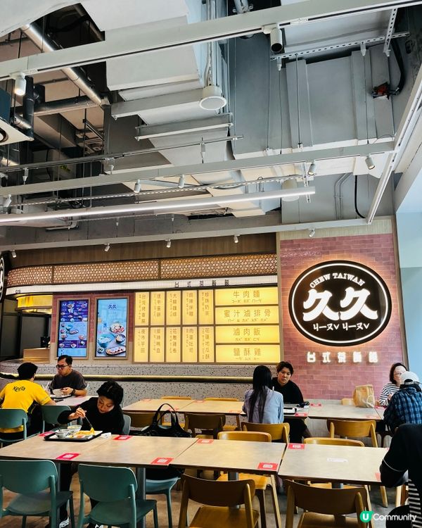 中環街市真係一個食飯好去處😍