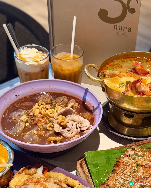 曼谷人氣過江龍正宗泰國菜🇹🇭