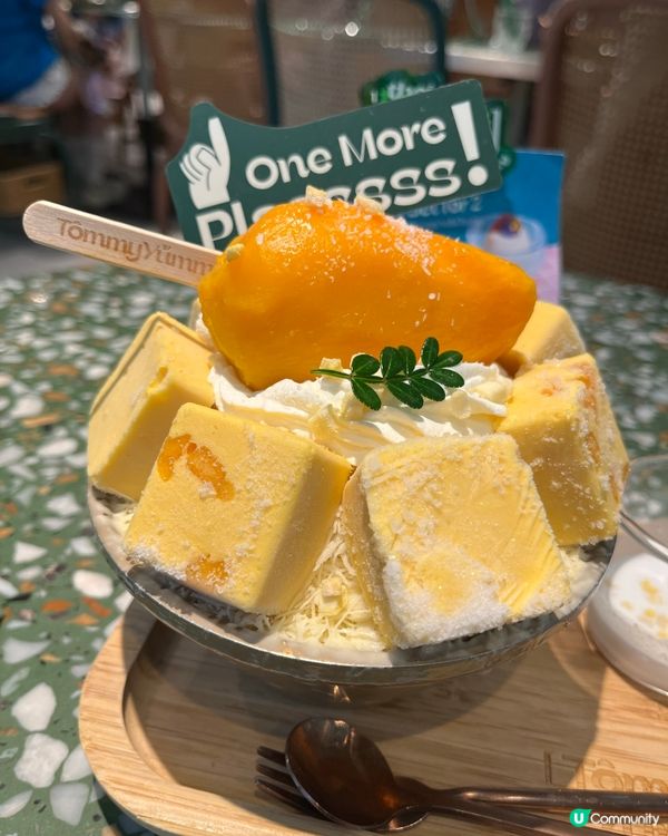 泰國菜打卡甜品🥭  芒果乳酪疊疊冰  $118 🤤