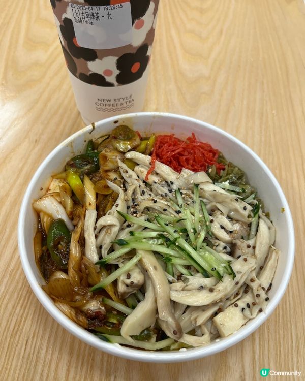 減肥嘅朋友真係可以試吓觀塘呢間親民小店