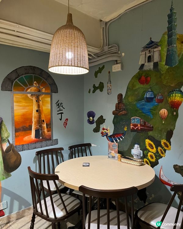 台式刨冰新體驗🍧