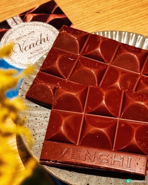 以後可以放肆吃朱古力啦🍫!!!