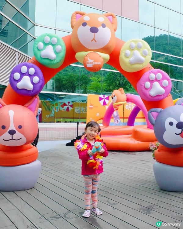 2025復活節好去處｜HomeSquare 「萌寵潑水節」| 大人細路竉物都岩玩！