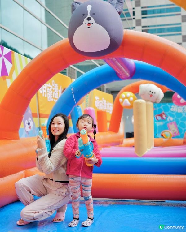 2025復活節好去處｜HomeSquare 「萌寵潑水節」| 大人細路竉物都岩玩！