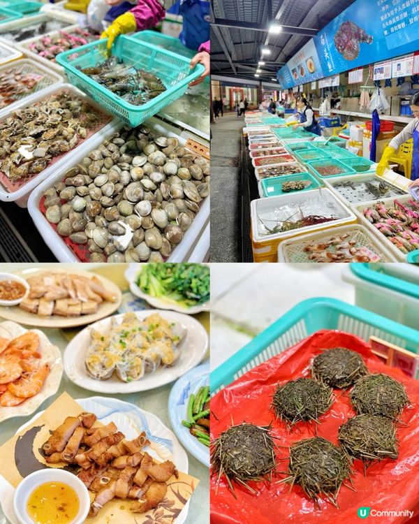 📍珠海 ｜ 灣仔海鮮街