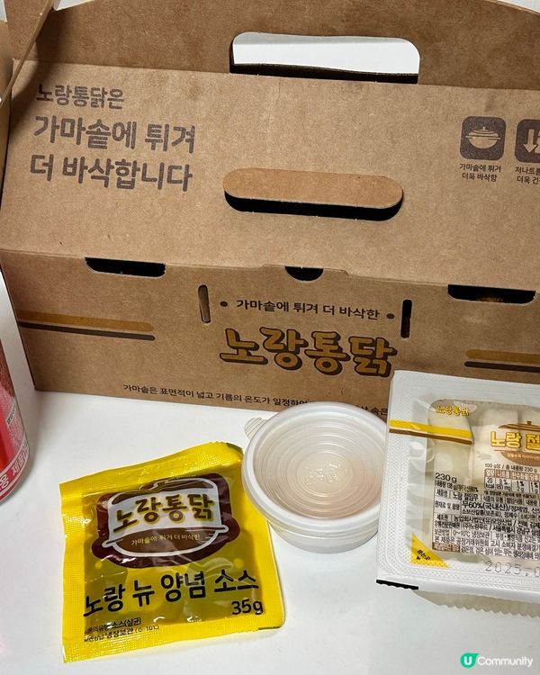 🇰🇷 韓國必食炸雞！노랑치킨（黃炸雞）真心推薦！