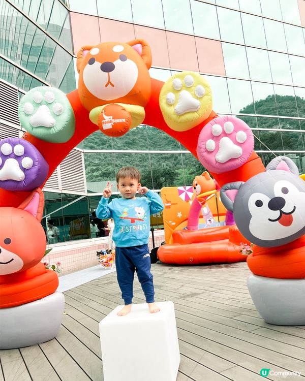 人仔同狗仔都可以一齊嚟玩? 你無聽錯 ！