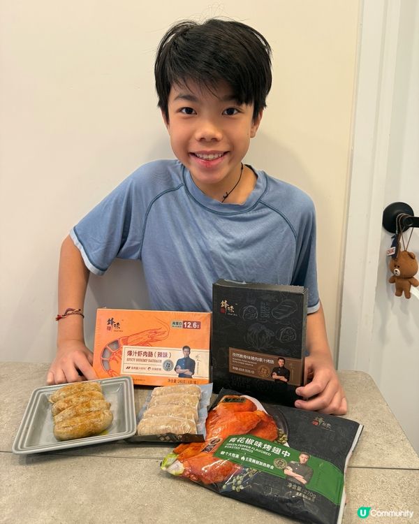 ## 豆豆哥哥腸仔控 🌭