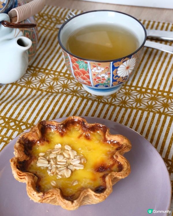 🤤 紫米燕麥撻新登場！