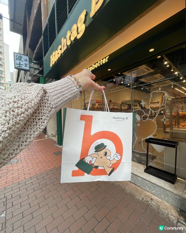 🤤 紫米燕麥撻新登場！