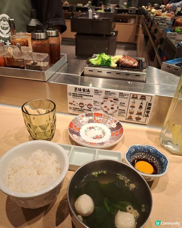 《親民版「挽肉と米」｜漢堡扒自由革命》