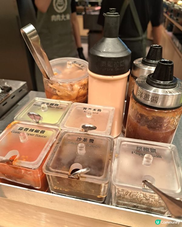 《親民版「挽肉と米」｜漢堡扒自由革命》