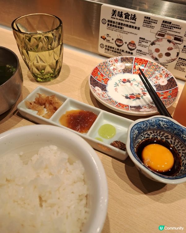 《親民版「挽肉と米」｜漢堡扒自由革命》