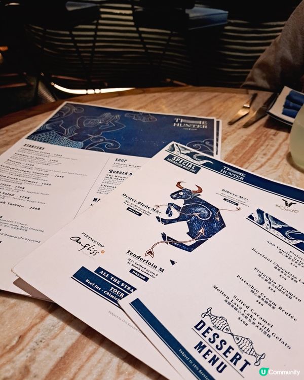 《微醺之夜|味蕾環遊地中海》