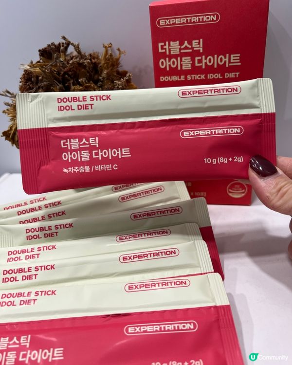 極度有效又好味嘅瘦身纖體沖劑