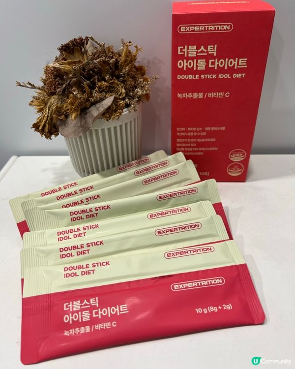 極度有效又好味嘅瘦身纖體沖劑