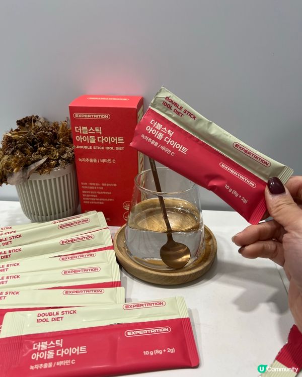 極度有效又好味嘅瘦身纖體沖劑