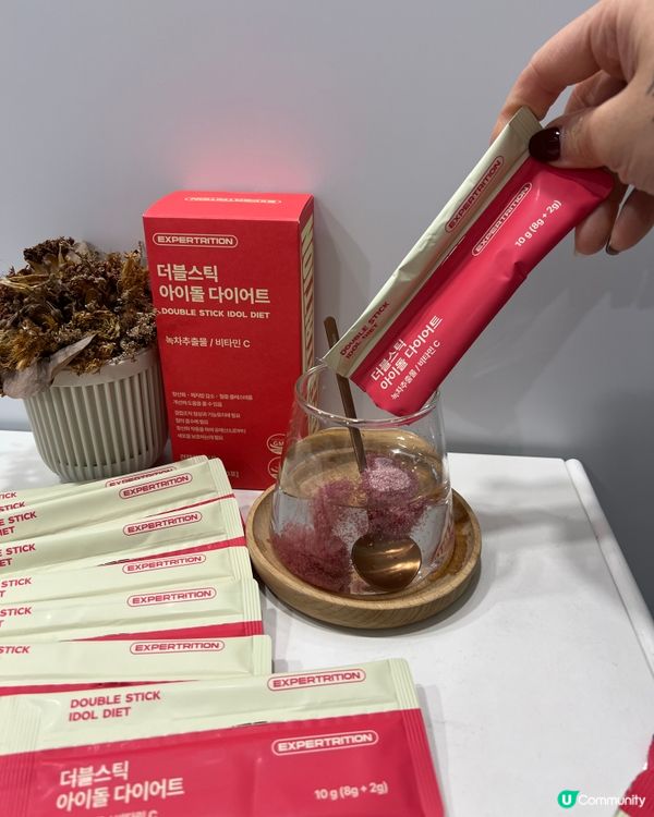 極度有效又好味嘅瘦身纖體沖劑