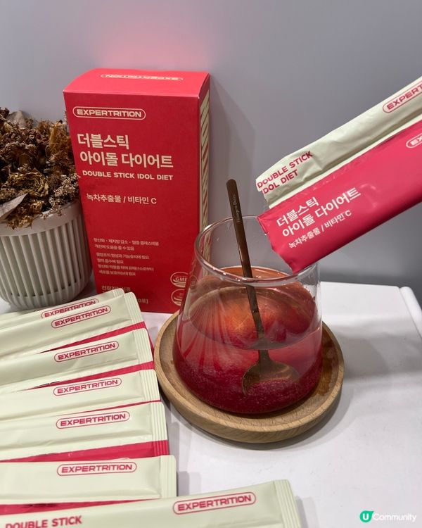 極度有效又好味嘅瘦身纖體沖劑