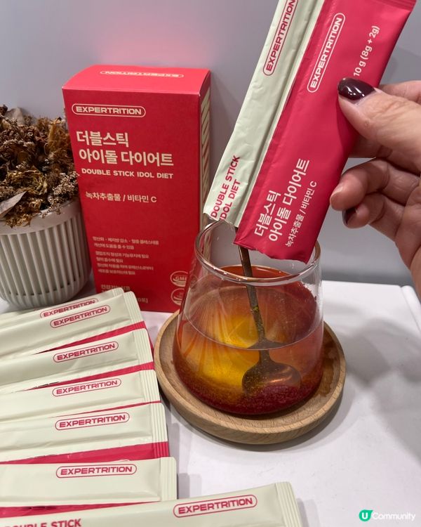 極度有效又好味嘅瘦身纖體沖劑