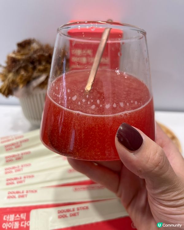 極度有效又好味嘅瘦身纖體沖劑