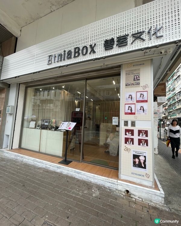 📸✨ 深水埗新熱點!底片全送自拍館💚