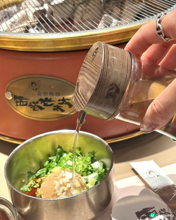 深圳烤肉必選🔥西塔老太太泥爐烤肉🔥