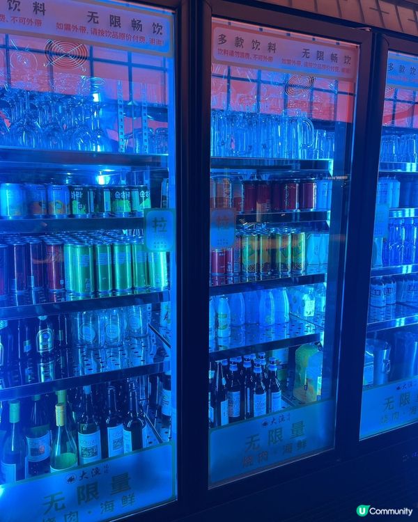 深圳食肉天堂🔥 大漁燒肉自助餐 🥩 人均200+