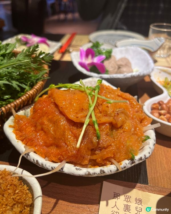 大紅袍火鍋料理