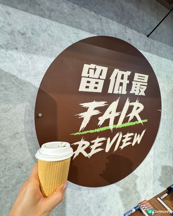 #尖沙咀免費啡☕  限時派發！