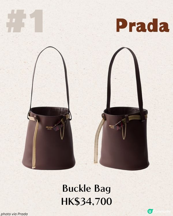 2025大熱！8大名牌水桶袋 明星同款✨附價錢