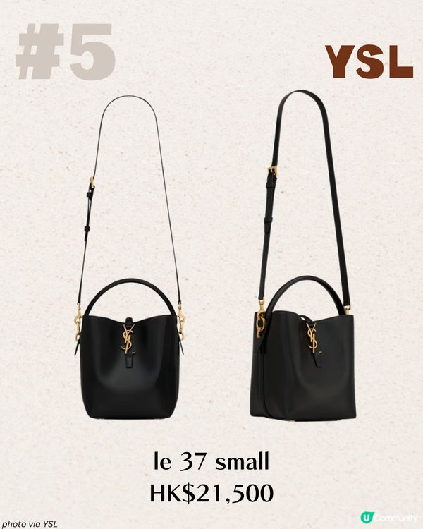 2025大熱！8大名牌水桶袋 明星同款✨附價錢