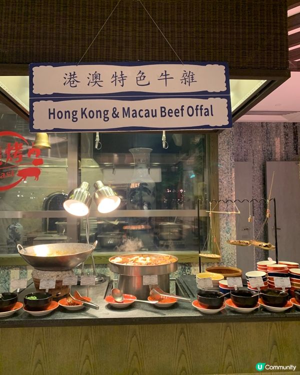 自助山用餐新體驗：魔術表演+美食雙享受！