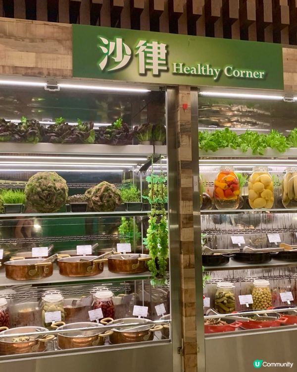 自助山用餐新體驗：魔術表演+美食雙享受！