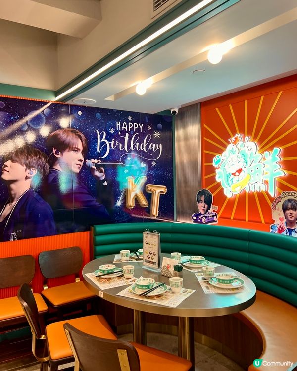 銅鑼灣｜✨浮誇系‼️|姜濤限定點心店🫖