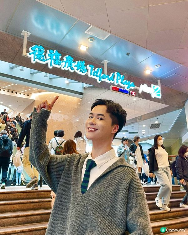 德福購物節 Special discount 