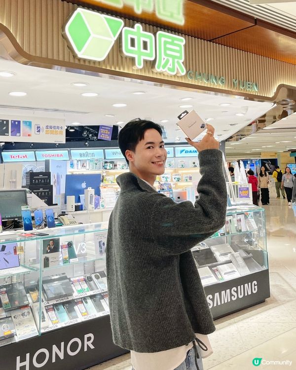 德福購物節 Special discount 