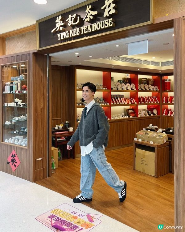 德福購物節 Special discount 