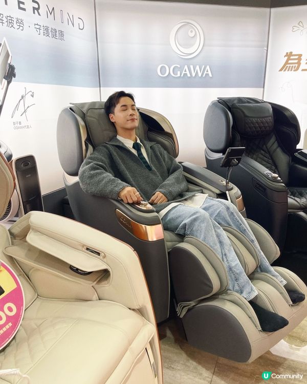 德福購物節 Special discount 