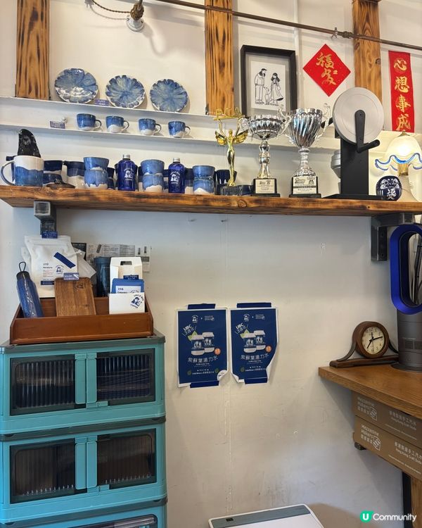 ‼️IG 過萭Followers 但隱世⚠️ 炮台山高質咖啡店☕️