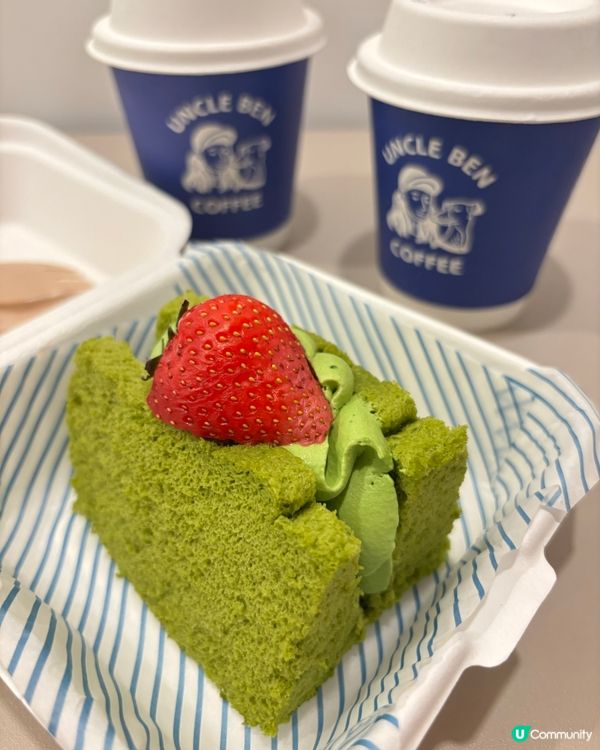 ‼️IG 過萭Followers 但隱世⚠️ 炮台山高質咖啡店☕️