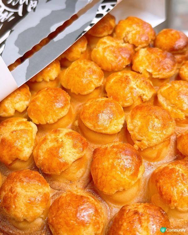 🎏大玩新意‼️菠蘿包雞蛋仔個樣又幾似喎🤪