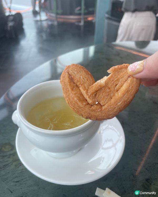 Interval AE cocktail