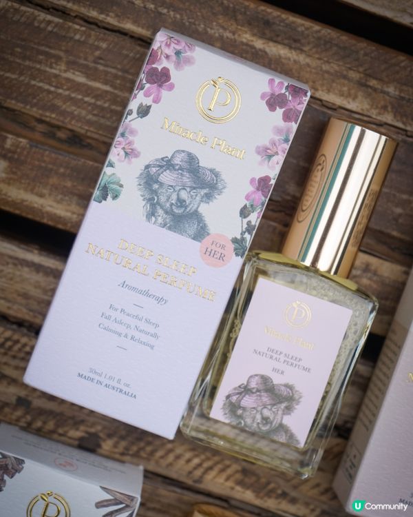 從來都未試過咁好瞓喎