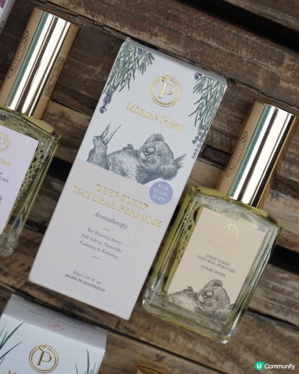 從來都未試過咁好瞓喎